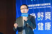 “洁净舒爽、智享健康”，智能坐便器持续增长助力品质生活