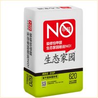 厨卫间 | 四大守护神
