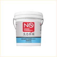 厨卫间 | 四大守护神