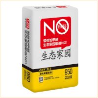 厨卫间 | 四大守护神