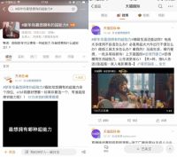 家电就要精简又省心 天猫国际拓展行业新赛道