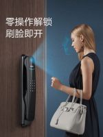 飞利浦智能锁中标万科等44家房企 智能家居时代已经来临