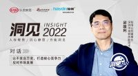国之匠心｜海顿供热邱国利：以不变应万变，打造核心竞争力应对市场发展