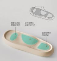 继「面包鞋」后又一「小甜椒」腾空出世! 莫非是拖鞋界“食尚内卷”？