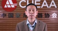京东第六届智能马桶节 | “关爱健康 只‘卫'您”松下新品发布会圆满落幕！
