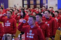 开启无感式整装时代 奥华2022新品发布培训暨营销规划大会济南站顺利召开！