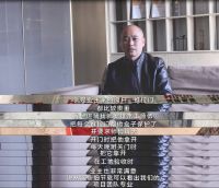 坚守初心，发奋实干，做更优秀的鸿扬人
