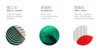 过于老气？老爸为我们装的房子，被老婆狂夸!!!