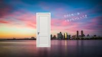 真材实料，水漆智造，就选大自然