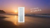 真材实料，水漆智造，就选大自然