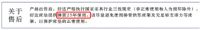 床垫使用年限，你知道吗？