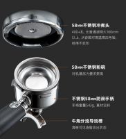 品质与技术双加持，东菱研磨一体咖啡机引领咖啡品质新升级