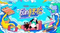 全友荣获“金匠奖2021中国家居行业年度十大品牌”等殊荣
