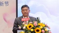 不忘初心，向阳而行——派雅门窗成立慈善基金