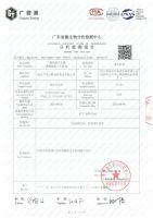 掌控醛局，呵护防霉 | 莫干山清醛除菌生态板2.0也太优秀了！
