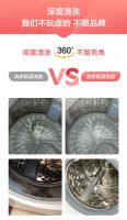 十分到家60000名工程师蓄势待发：助力千家万户新春大扫除