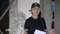 梦想改造家 | 两代人卖三套房换别墅，抱团养“老”