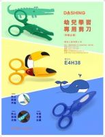 CTJPA云贸主题周 | 幼儿园区角活动千篇一律？ 有这些教玩具才好玩