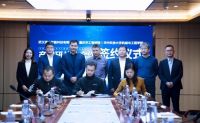 滴水科技与华中科技大学机械与工程学院达成战略共识