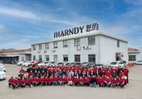 创造奇迹再出发！SHARNDY想的｜瑞狄安召开 2022年度安全经营动员大会