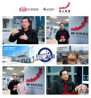 洞见|对话郭占庚：“双碳”目标下的暖通“新风”向