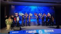 2022三星中央空调济南地区开盘会顺利举办