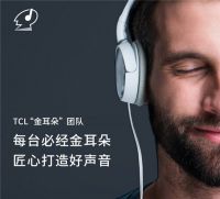 告别“听个响”，打造家庭影院必选TCL S12金标剧院电视
