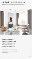 【领绣·菁华】枫丹白露丨时髦高调引爆感官