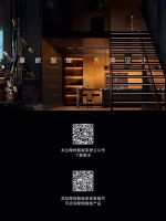 摩根智能打造万物互联的AIoT智能新生态