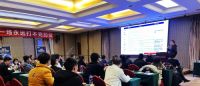 “迅达集成灶”三高四新之第一届精英赋能培训会圆满成功