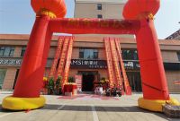 【爱漫时·大咖说】河北专卖店张登奎|永远有重新开始的勇气