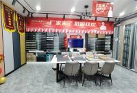 【爱漫时·大咖说】河北专卖店张登奎|永远有重新开始的勇气