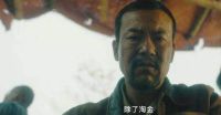 《淘金》大结局是什么？武建超感染鼠疫，当贝影视提前剧透