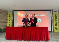 好莱客门窗2021年关键词：新模式孕育新商机 新渠道突破大市场