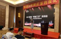 有“质”者事竟成！十大墙布品牌领绣墙布以匠心成就行业领袖