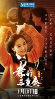 让孝成为时代之光，“孝子日”首次设立，红星美凯龙重新定义新时代的“孝”