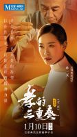 让孝成为时代之光，“孝子日”首次设立，红星美凯龙重新定义新时代的“孝”