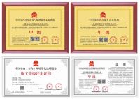 家中甲醛超标怎么办？丽可洁专业除甲醛，省心又省力
