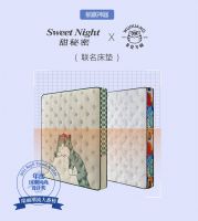 寝具新风尚，国潮正当时