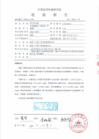 能率诺安活水TM热水器深度解决家居用水安全问题
