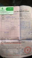 视线 | 米兰春天深陷“漏水门” 消费者索赔反遭公司“表哥”上门威胁