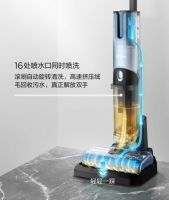 新年大扫除必备利器 美的智能除菌洗地机X9 Pro干湿吸拖一遍即净