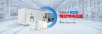 为舒适健康突破创新|尚佳空调创新思维打破行业格局