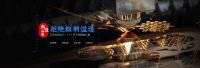 为舒适健康突破创新|尚佳空调创新思维打破行业格局