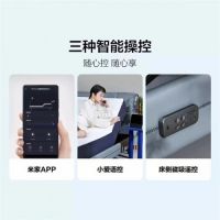 趣睡科技布局智能家居领域，已推出多款智能电动床