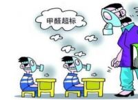 甲醛天敌，真正管用的除醛大招就这4种，你用过吗