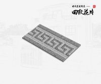 【创新引领】国达陶瓷再获3项国家专利
