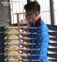 强烈推荐｜免污小蓝扣，让洗衣机从此不藏垢！