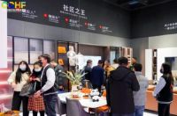 2021成都定制家居展在成都·中国西部国际博览城举行