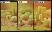 有了投影仪还需要幕布吗？今天数码达人来为你解惑